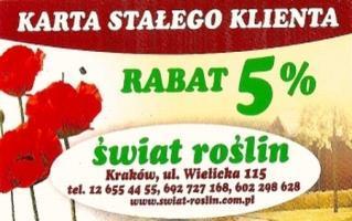 Karta stałego klienta